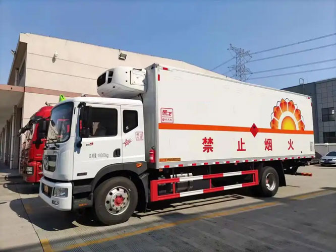 芮城危险品托运